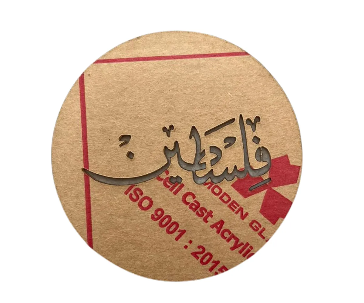 اختام – اشكال فلسطين