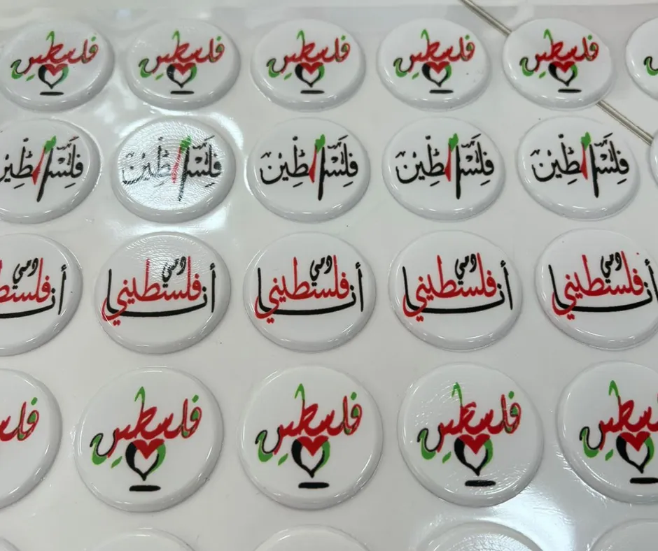ورق ترانسفير – فلسطين