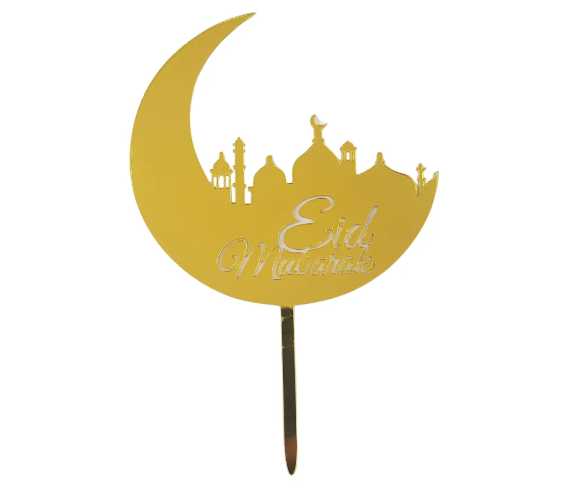 تغريسات حلويات – عيد