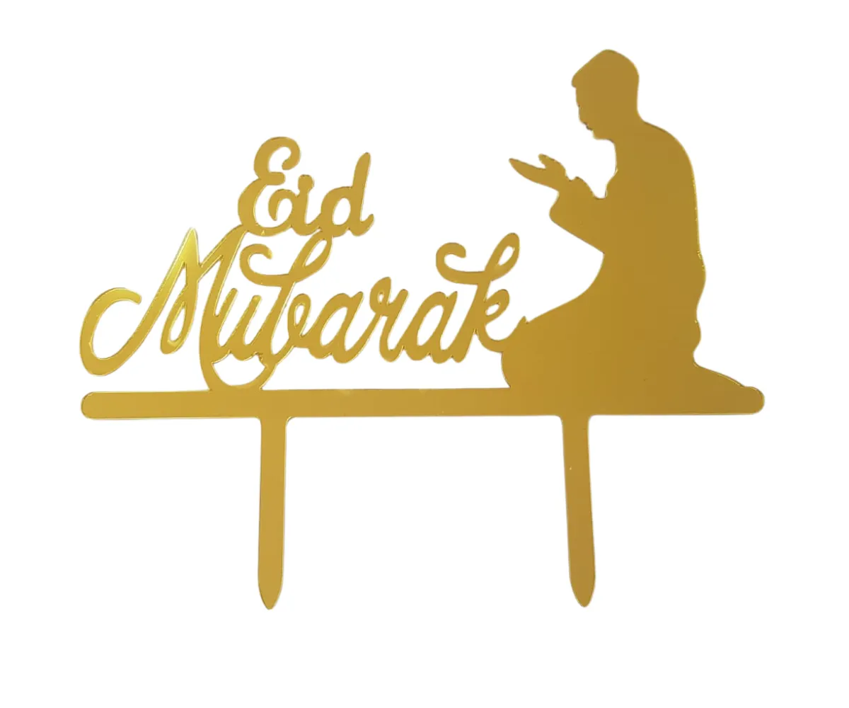 تغريسات حلويات – عيد