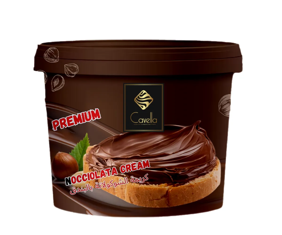حشوة نوتيلا 15% بريميوم – كافيلا